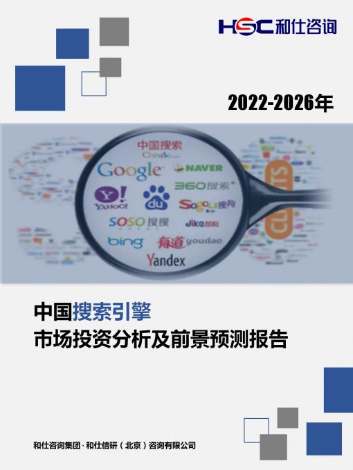 4001百老汇·(中国)有限公司官网