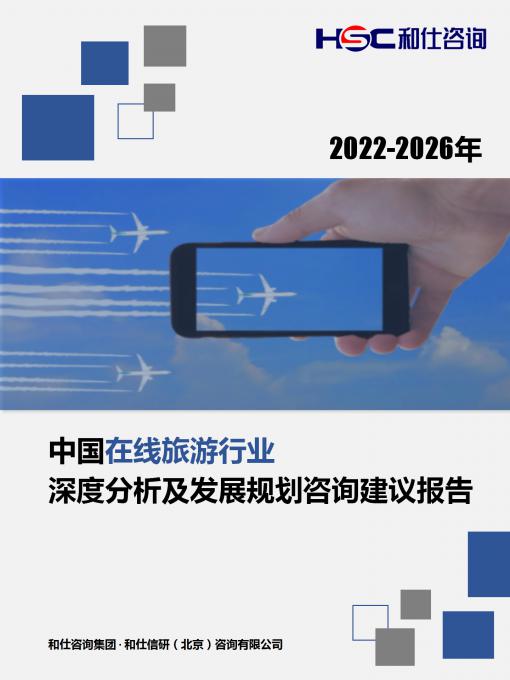 4001百老汇·(中国)有限公司官网