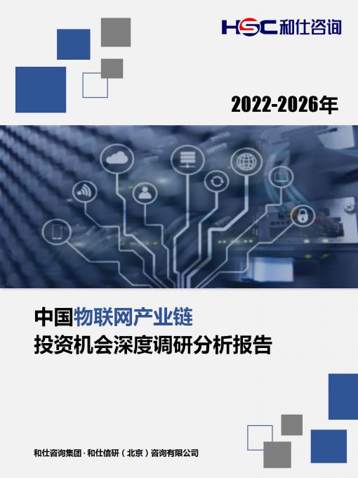 4001百老汇·(中国)有限公司官网