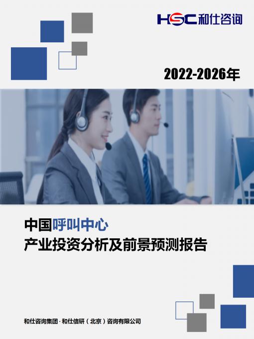 4001百老汇·(中国)有限公司官网