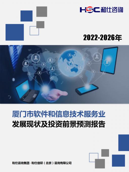 4001百老汇·(中国)有限公司官网