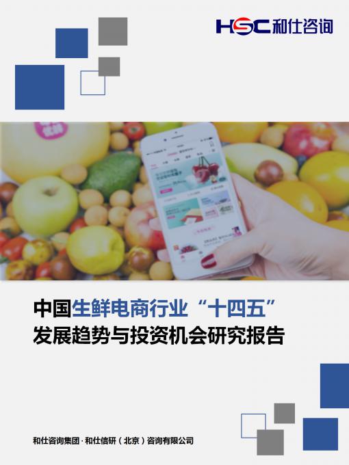 4001百老汇·(中国)有限公司官网
