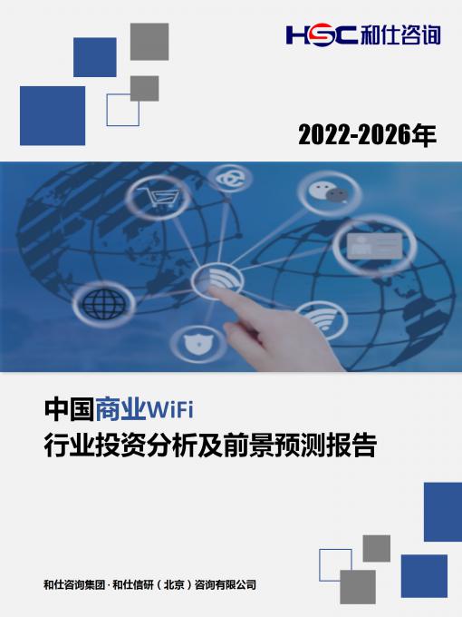 4001百老汇·(中国)有限公司官网