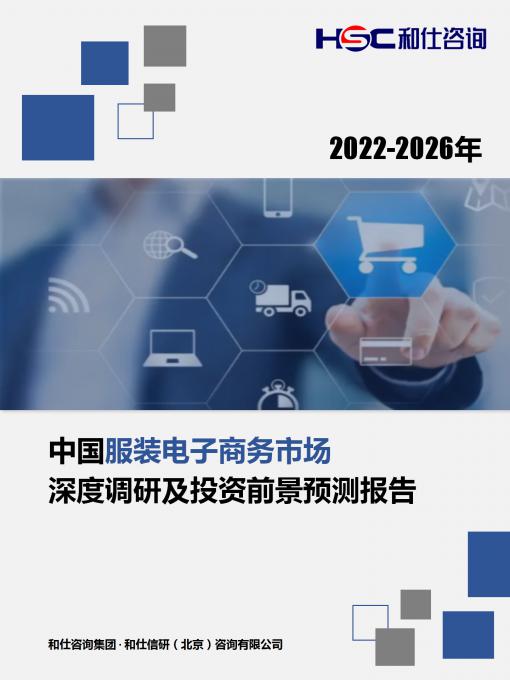 4001百老汇·(中国)有限公司官网