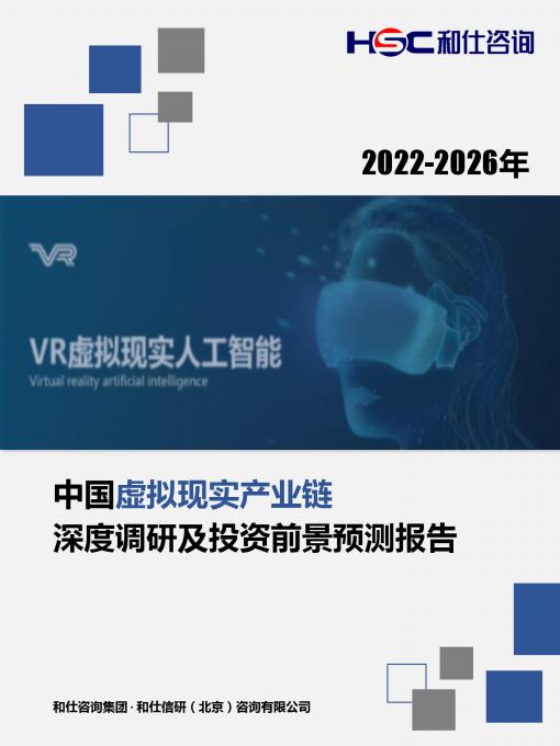 4001百老汇·(中国)有限公司官网