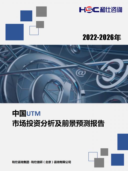 4001百老汇·(中国)有限公司官网