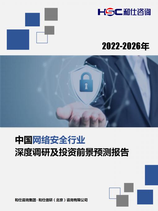 4001百老汇·(中国)有限公司官网