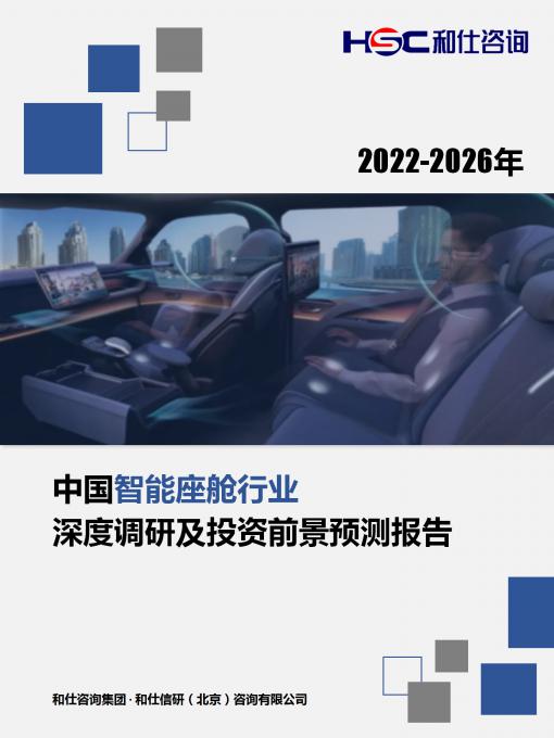 4001百老汇·(中国)有限公司官网