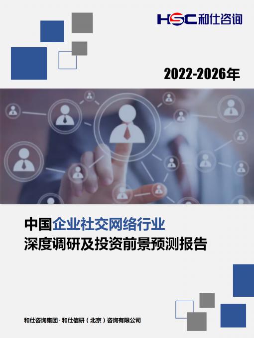4001百老汇·(中国)有限公司官网