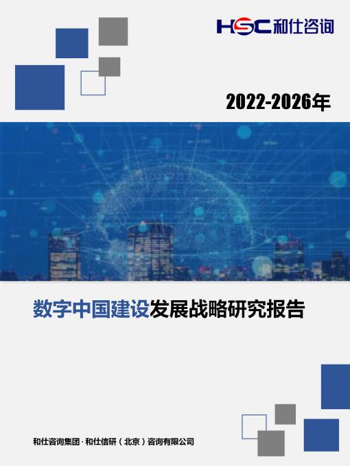 4001百老汇·(中国)有限公司官网