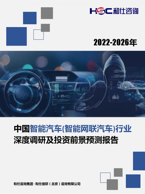 4001百老汇·(中国)有限公司官网