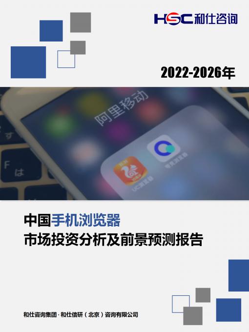 4001百老汇·(中国)有限公司官网