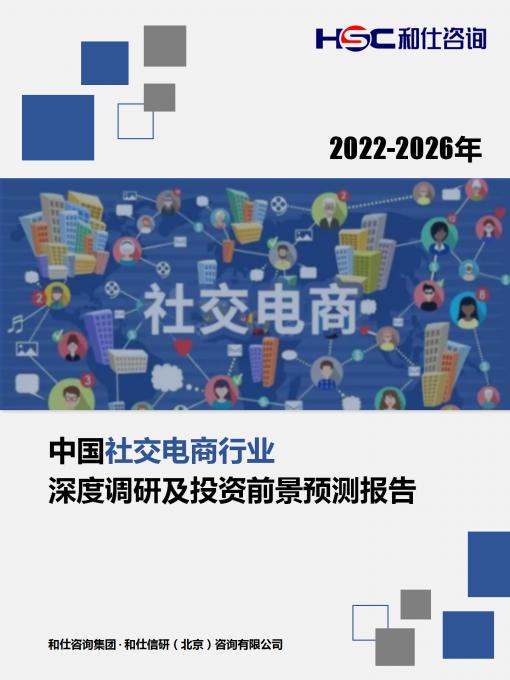 4001百老汇·(中国)有限公司官网