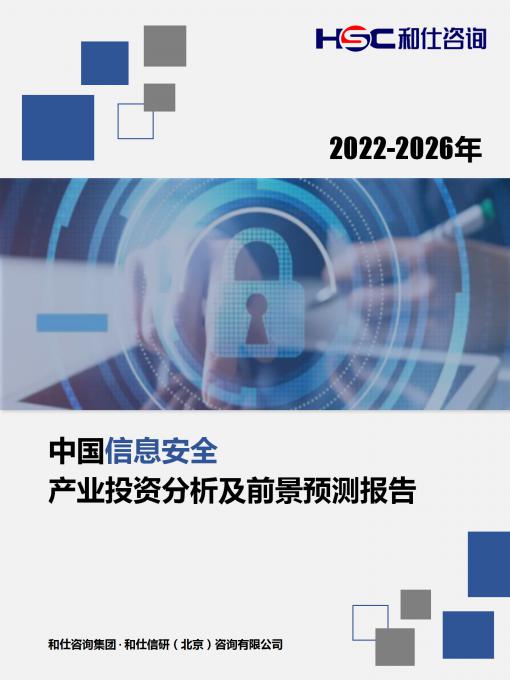 4001百老汇·(中国)有限公司官网