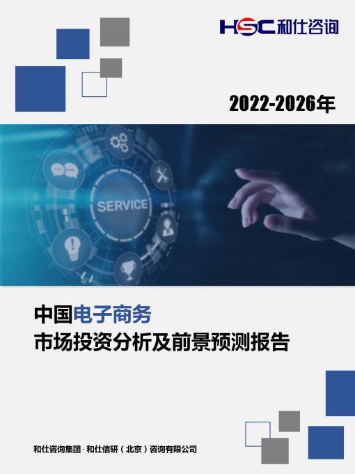 4001百老汇·(中国)有限公司官网