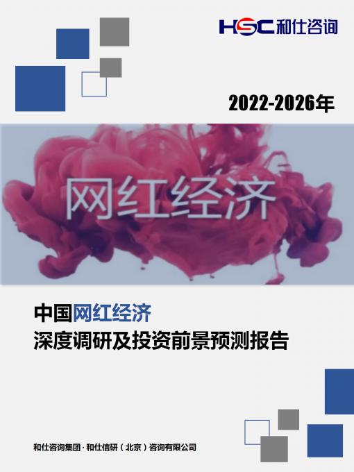 4001百老汇·(中国)有限公司官网