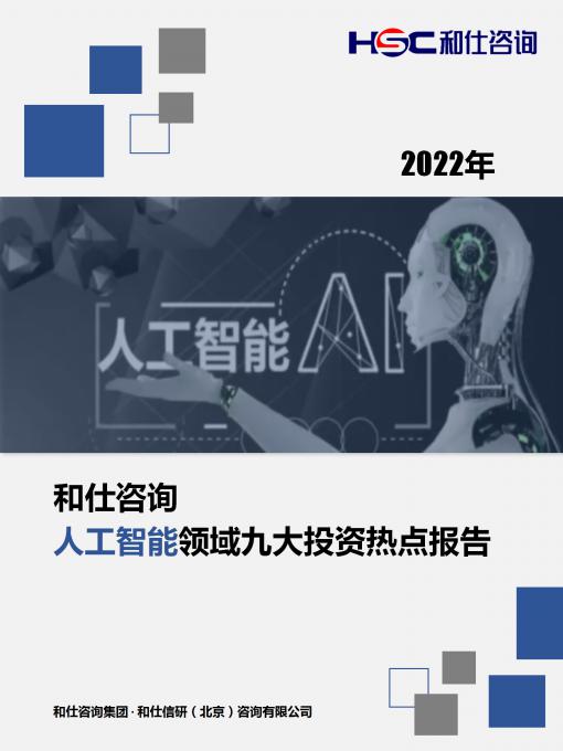 4001百老汇·(中国)有限公司官网