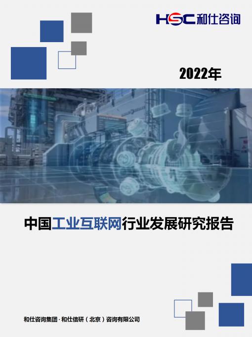 4001百老汇·(中国)有限公司官网