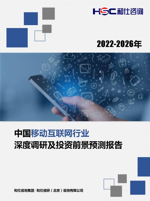 4001百老汇·(中国)有限公司官网