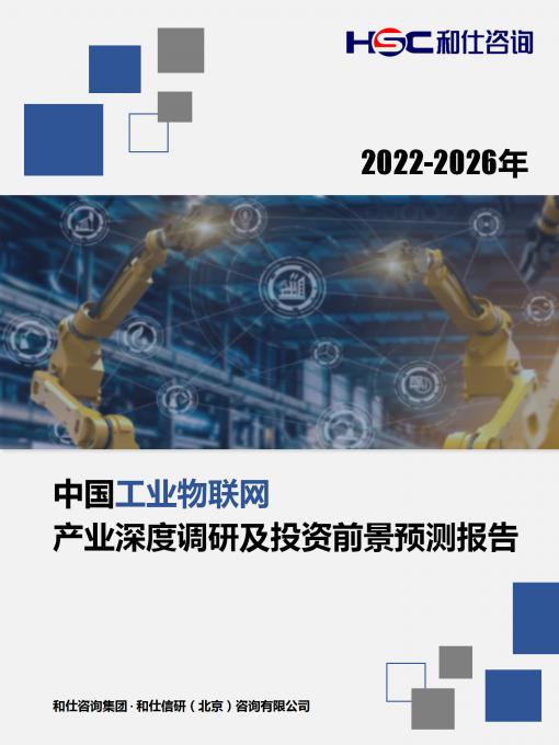 4001百老汇·(中国)有限公司官网