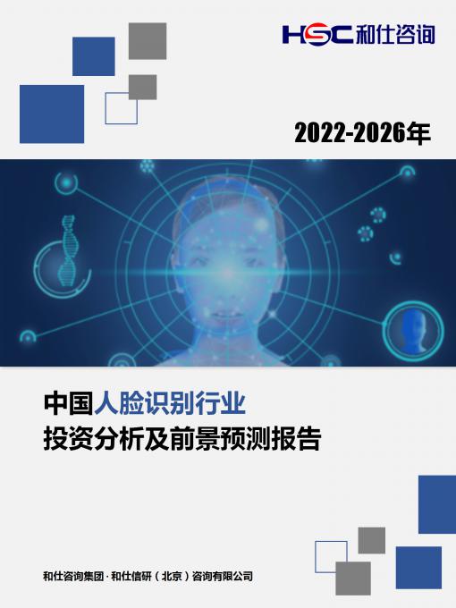 4001百老汇·(中国)有限公司官网