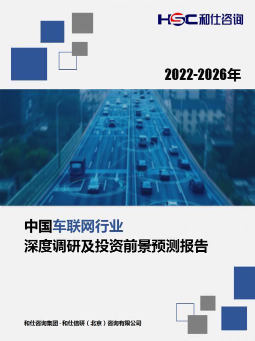 4001百老汇·(中国)有限公司官网