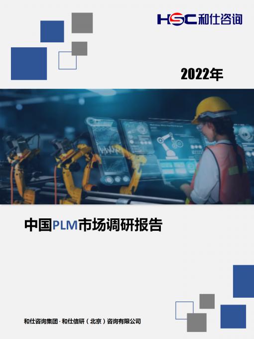 4001百老汇·(中国)有限公司官网