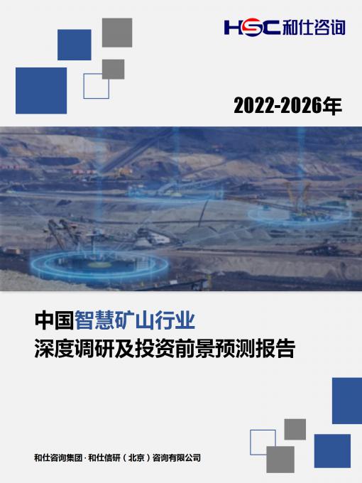 4001百老汇·(中国)有限公司官网