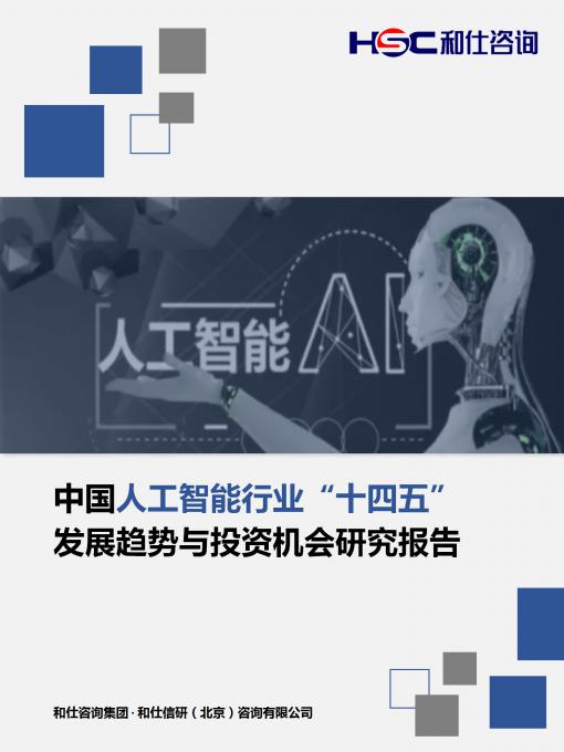 4001百老汇·(中国)有限公司官网