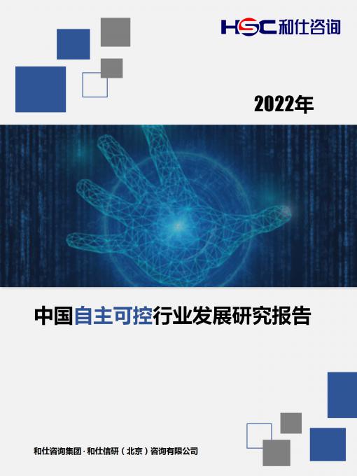 4001百老汇·(中国)有限公司官网