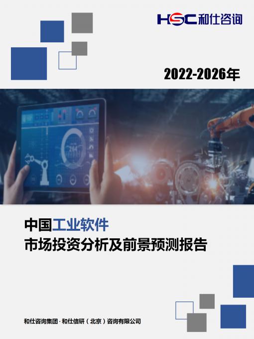 4001百老汇·(中国)有限公司官网