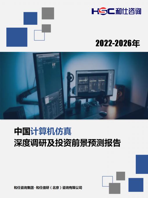 4001百老汇·(中国)有限公司官网