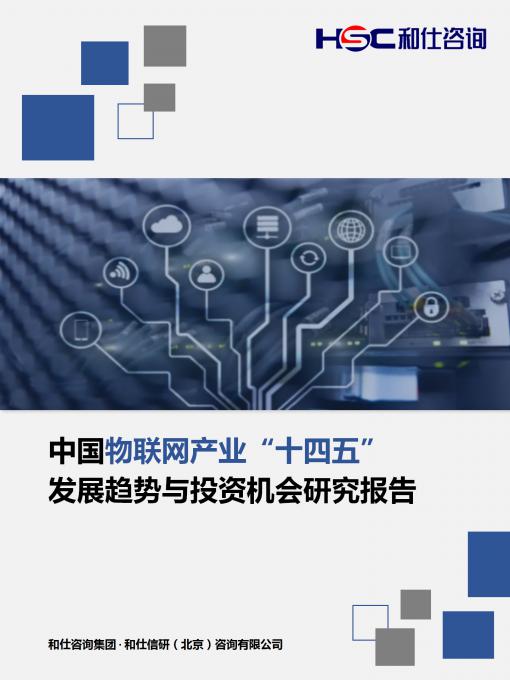 4001百老汇·(中国)有限公司官网