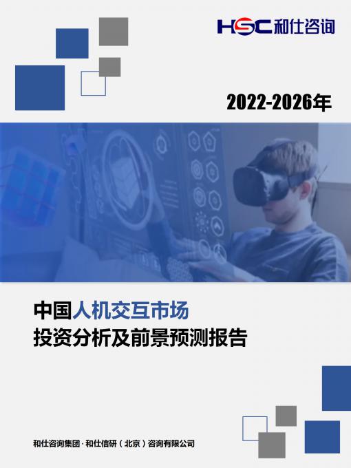 4001百老汇·(中国)有限公司官网