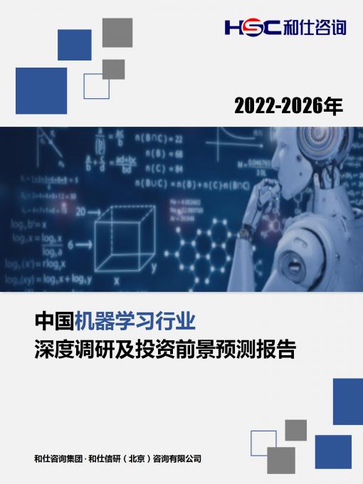 4001百老汇·(中国)有限公司官网