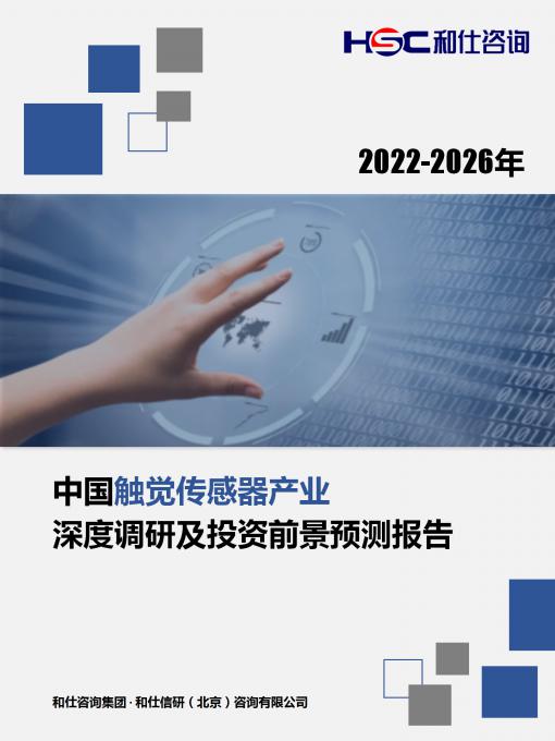 4001百老汇·(中国)有限公司官网