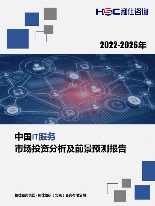 4001百老汇·(中国)有限公司官网