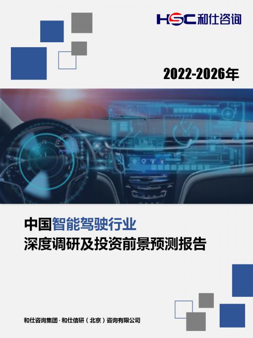 4001百老汇·(中国)有限公司官网