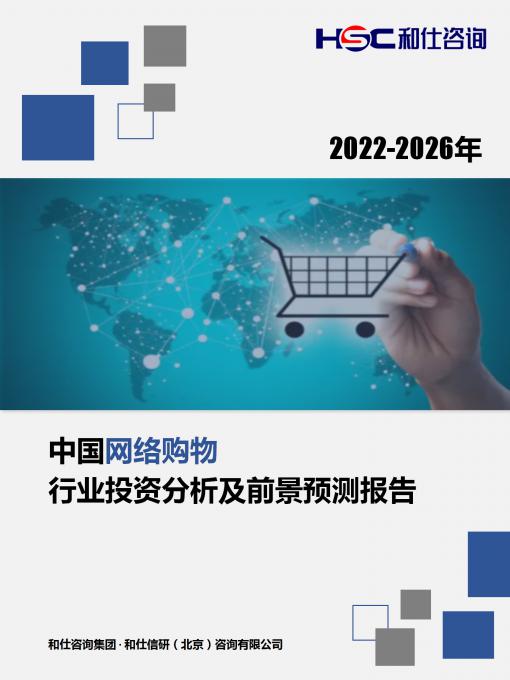 4001百老汇·(中国)有限公司官网