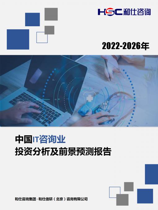 4001百老汇·(中国)有限公司官网