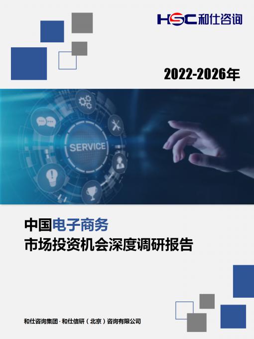 4001百老汇·(中国)有限公司官网