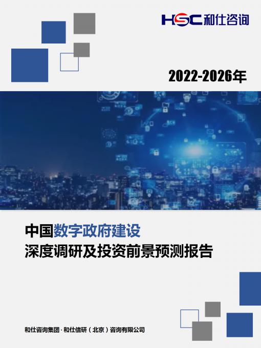 4001百老汇·(中国)有限公司官网
