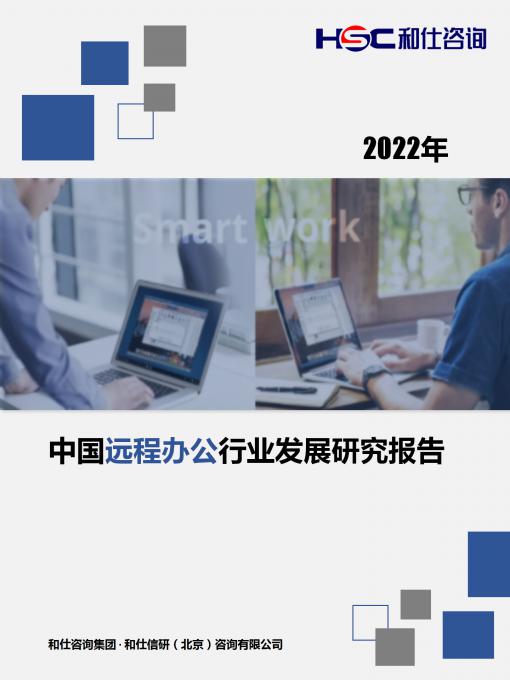 4001百老汇·(中国)有限公司官网