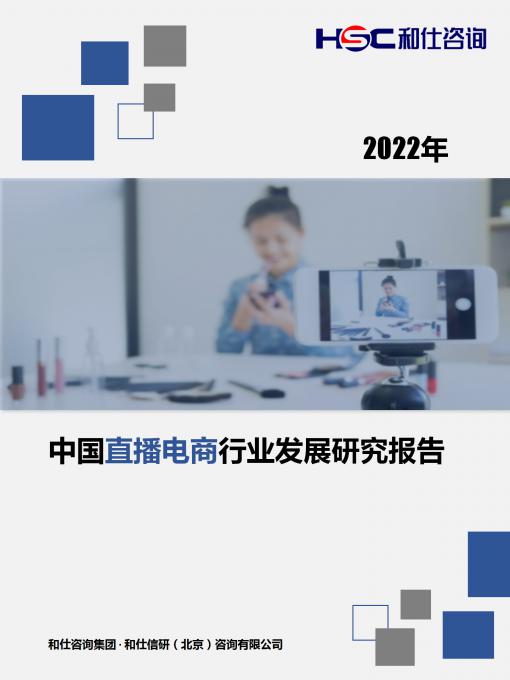 4001百老汇·(中国)有限公司官网