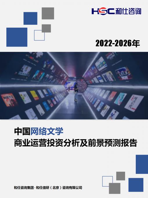 4001百老汇·(中国)有限公司官网