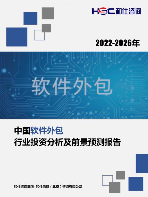 4001百老汇·(中国)有限公司官网