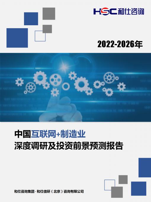 4001百老汇·(中国)有限公司官网