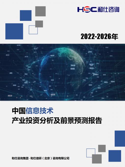 4001百老汇·(中国)有限公司官网