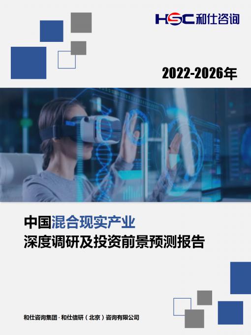 4001百老汇·(中国)有限公司官网