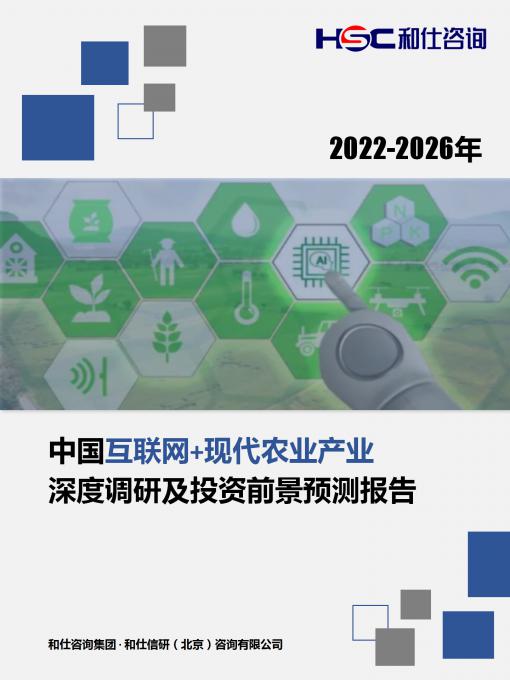 4001百老汇·(中国)有限公司官网